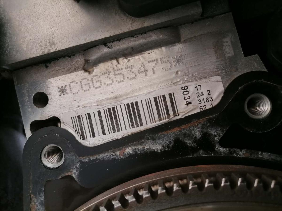 VW Golf 6 original Motor CGGA 1,4 59KW funktionsgepr&uuml;ft Bj.2010